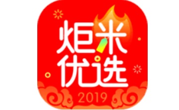 炬米优选段首LOGO