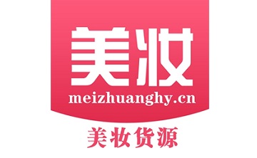 美妆货源段首LOGO