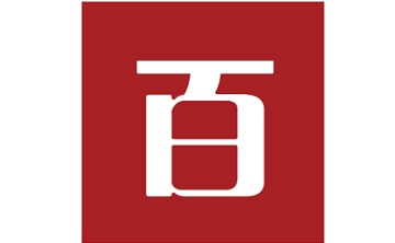 百年老号段首LOGO