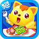 猫小帅水果拼盘v2.3.4