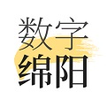 数字绵阳v1.7.2