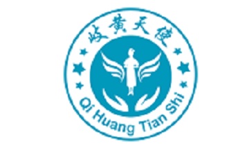 岐黄天使段首LOGO