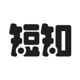 短知<font color='red'>句子</font>