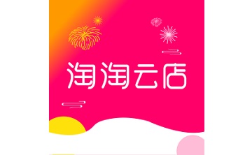 淘淘云店段首LOGO