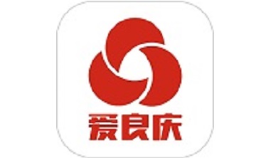 爱良庆段首LOGO