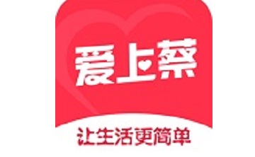 爱上蔡段首LOGO