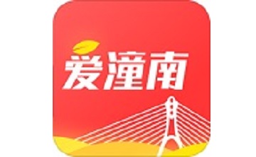 爱潼南段首LOGO