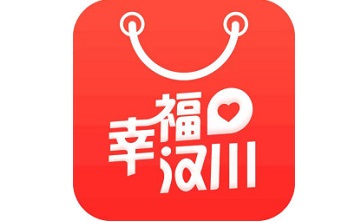 幸福汉川段首LOGO