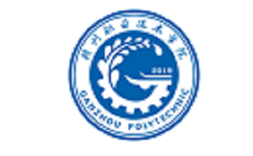 i赣职段首LOGO