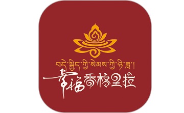 幸福香格里拉段首LOGO