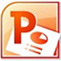 powerpoint viewer 2010官方版