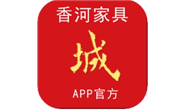 香河家具城段首LOGO