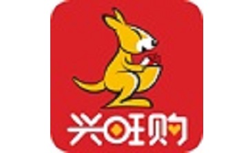 兴旺购段首LOGO