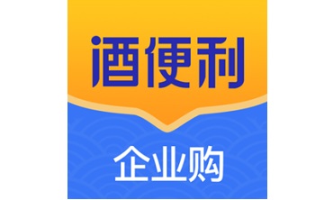 酒便利企业购段首LOGO