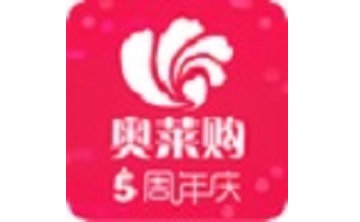 奥莱购段首LOGO