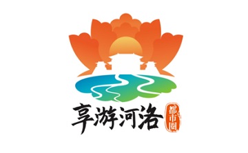 享游河洛段首LOGO