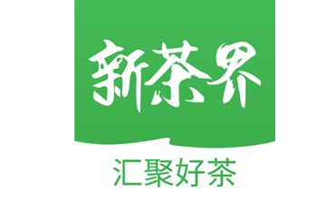 新茶界段首LOGO