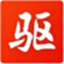 驱动之家