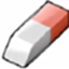privacy eraser pro