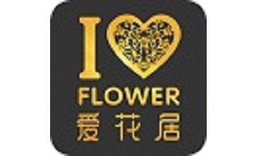 爱花居段首LOGO