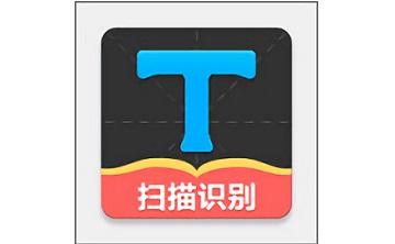 拍照取字大师段首LOGO