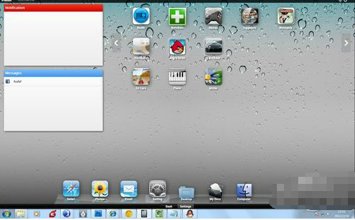 ios模拟器截图
