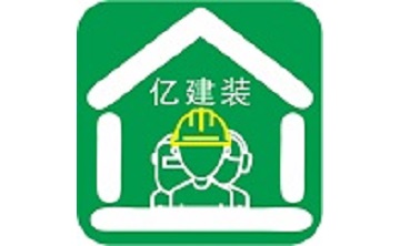 亿建装商城段首LOGO