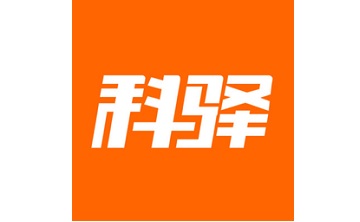 科驿助手段首LOGO