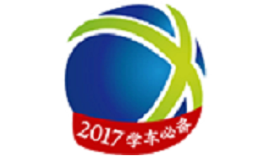 湖南潇湘通段首LOGO