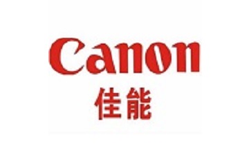 佳能Canon PIXMA GM2080驱动段首LOGO