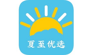 夏至优选段首LOGO