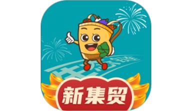 宝秤新集贸段首LOGO