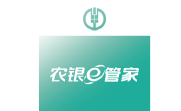 农银e管家段首LOGO