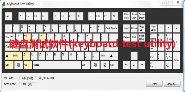  Screenshot of Keyboard Test Utility