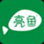 ACDSee亮鱼剪辑