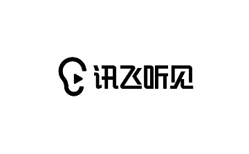 讯飞听见段首LOGO