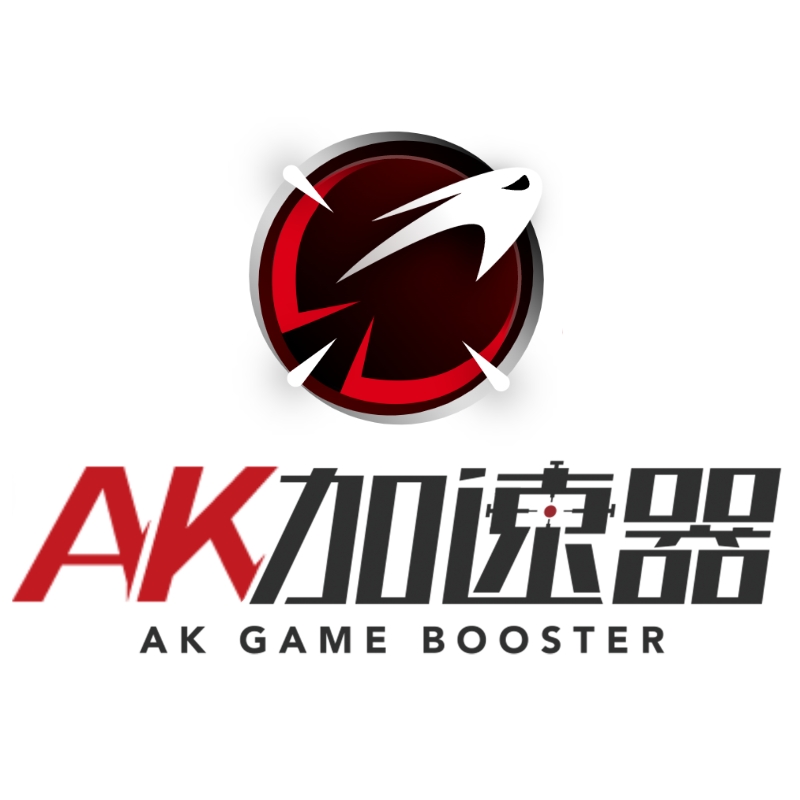 AK加速器官方版2.0.3