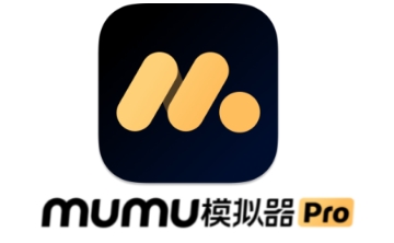 MuMu模拟器Pro段首LOGO