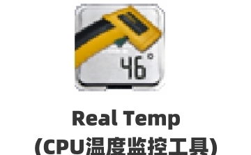 Real Temp(CPU温度监控工具)段首LOGO