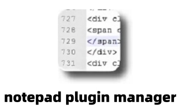 notepad plugin manager段首LOGO