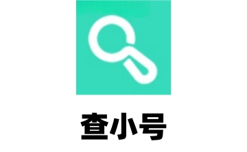 查小号(淘宝小号信誉查询)段首LOGO