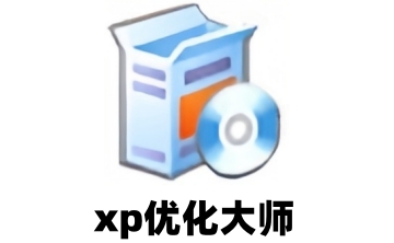 XP优化大师段首LOGO