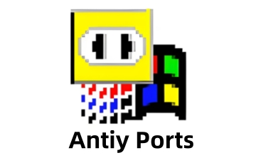 Antiy Ports段首LOGO