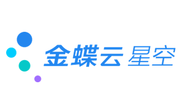 金蝶云星空段首LOGO