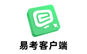 易考客户端段首LOGO