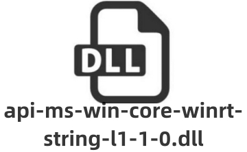 api-ms-win-core-winrt-string-l1-1-0.dll段首LOGO