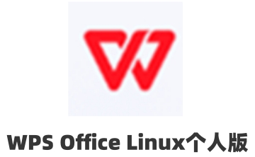 WPS Office Linux个人版段首LOGO