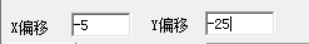 多窗口键鼠同步工具截图