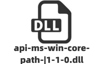 api-ms-win-core-path-|1-1-0.dll段首LOGO