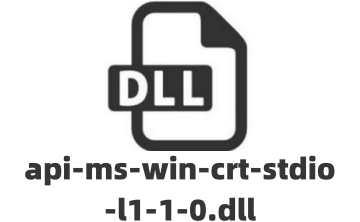 api-ms-win-crt-stdio-l1-1-0.dll段首LOGO